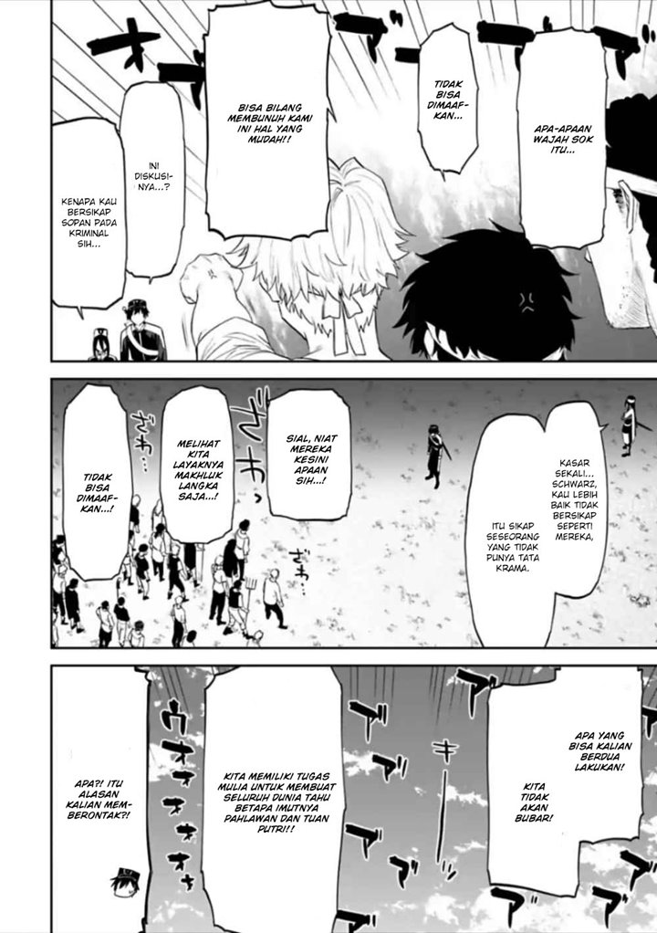 Fantasy Bishoujo Juniku Ojisan to chapter 55